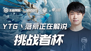 中场铁人再次踢满全场，体能状态亮眼