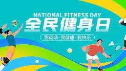 中超第29轮最佳候选：王燊超、钟义浩入选，法比奥在列