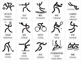 英超争冠大结局？近2轮联赛big6仅阿森纳全取6分 曼城5队均连平